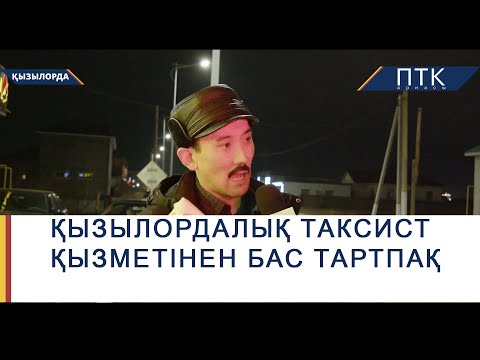 Бейне: Аквариумдағы дөрекі өзен құмы. Топырақ бойынша ұсыныстар