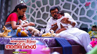 Njangalude Veettile Athidhikal Movie | Has Priyamani evicted her mind's uninvited guests? | Jayaram
