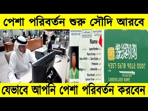 ভিডিও: আমি কি একটি তেল পরিবর্তন পেতে হবে?