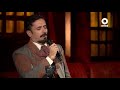 Rafa Negrete en Canal ONCE Domingo 20 de febrero