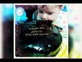 بلقيس محمد