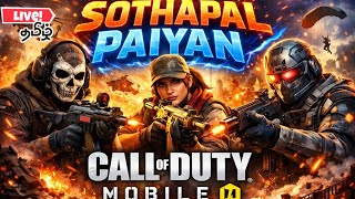 🔴COD Mobile Live | Tamil Gameplay #sothapalpaiyan #codmlive