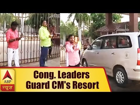 Bengaluru: Local Congress Leaders Guarding The Gate Of Eagleton Resort