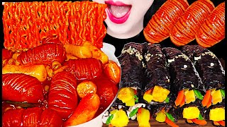 Asmr Fried Sausage, Tteokbokki, Kimbap 꼬마 김밥, 라볶이, 떡볶이 먹방 Mukbang, Eating