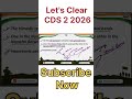 CDS / NDA GEOGRAPHY 🔥 | FOR ALL DEFENCE EXAMS 🇮🇳🇮🇳🇮🇳#cdsliveclass #upsc #nda