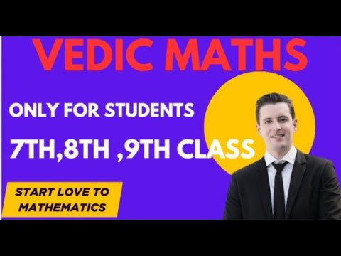 Vedic Math Class 8 Vedic Math Class For 7th ,8th and 9th class in Gaya|Top vedic math ...