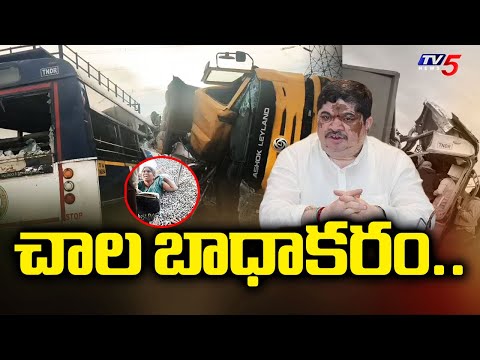 చాల బాధాకరం..| Minister ponnam Prabhakar Reacts On Rangareddy Dist Road Accident | Tv5 News