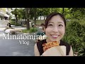 みなとみらいvlog 初デートの思い出の場所で新たな思い出を作った日 みなとみらいvlog 初デートの思い出の場所で新たな思い出を作った日