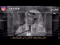 عبدالكريم الجباري ياخي