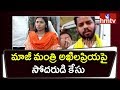 Jagat Vikhyat Reddy files petition against his sisters Bhuma Akhila Priya, Mounika