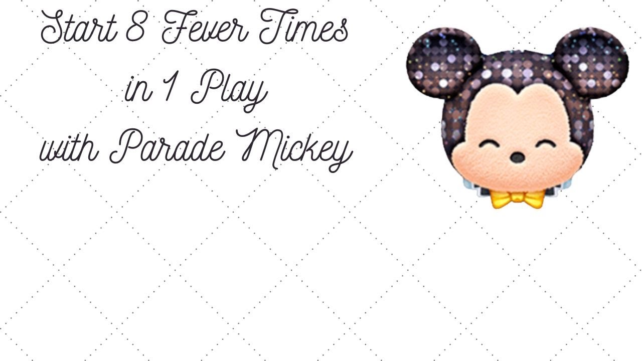 tsumiki.さま＊確認ページです Disney Tsum Tsum - Kingdom Hearts - Start 8 Fever Times in 1 Play
