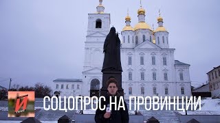 Законно ли выдвижение Владимира Путина на выборы 2018 года?