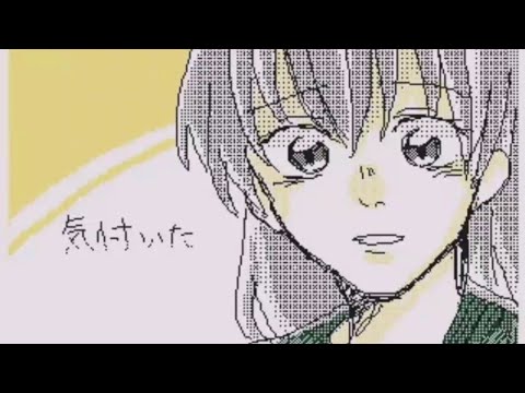 犬夜叉 犬かご うごメモ リメイク Pv About Me 長さ 0 15 動画ニュース