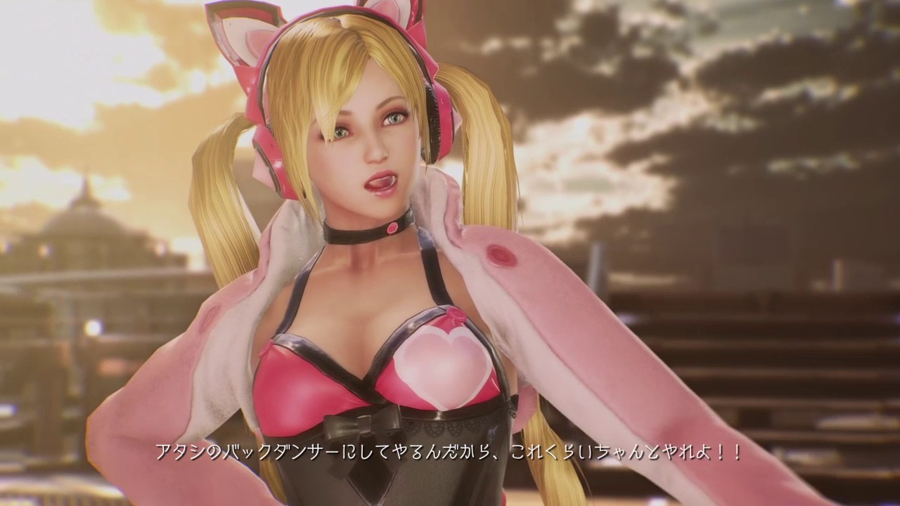 Tekken 7 クロエ エンディング Chloe Ending Youtube Tekken 7 クロエ エンディング Chloe Ending Youtube