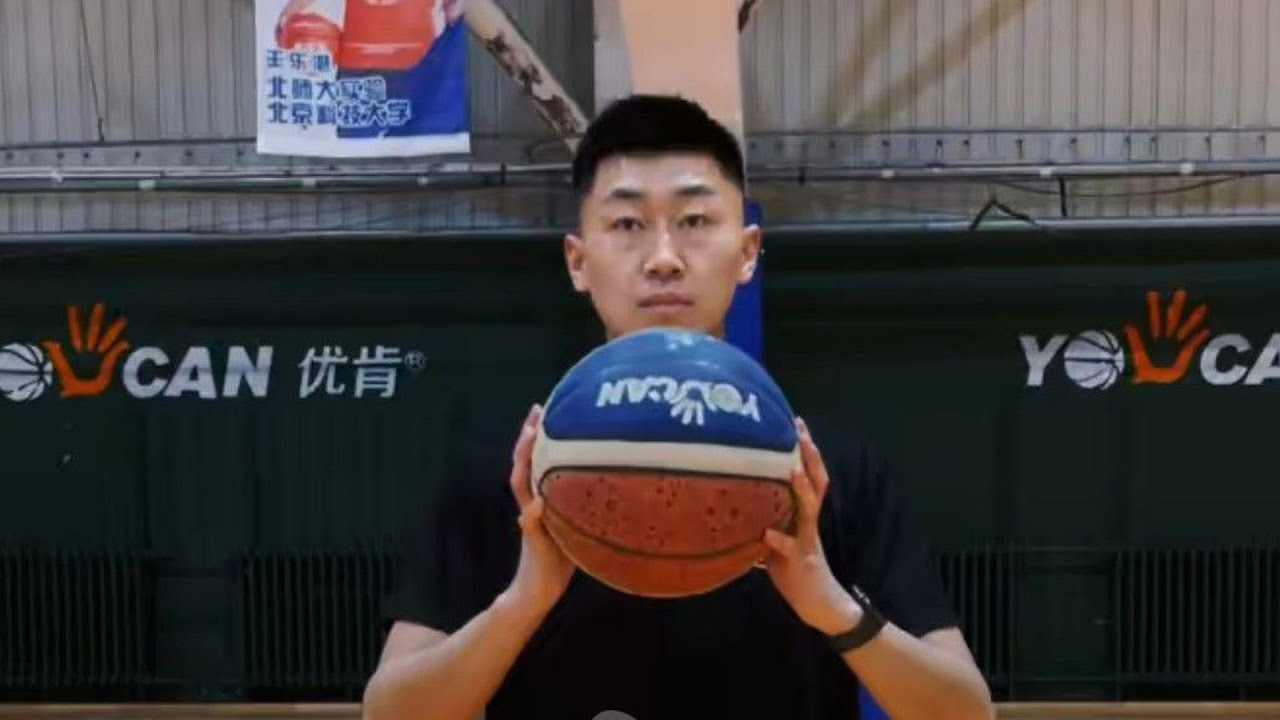 How to dribble a Basketball for Beginners - Bro IT Player II Epis04 ...