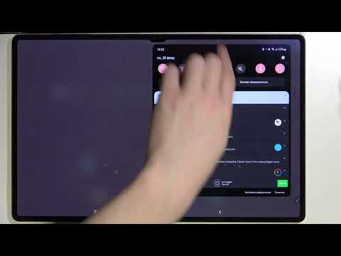Видео: Как перевести планшет Samsung в режим рабочего стола?