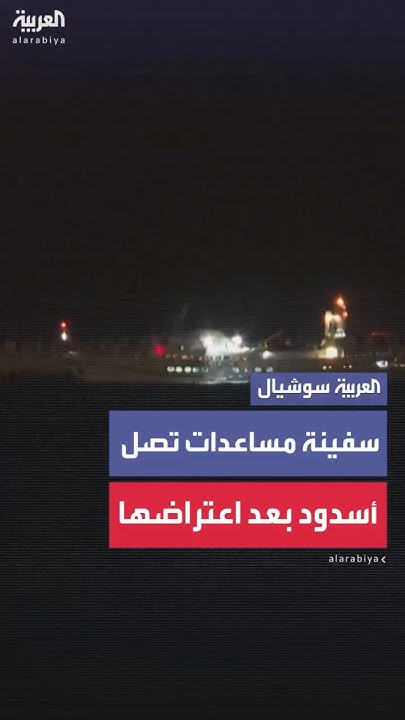   --         
 - نشر قبل 13 دقيقة