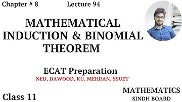 ECAT Preparation || Lecture 94 || Mathematical Induction || Chapter # 8 || Class 11 || Saad Latif