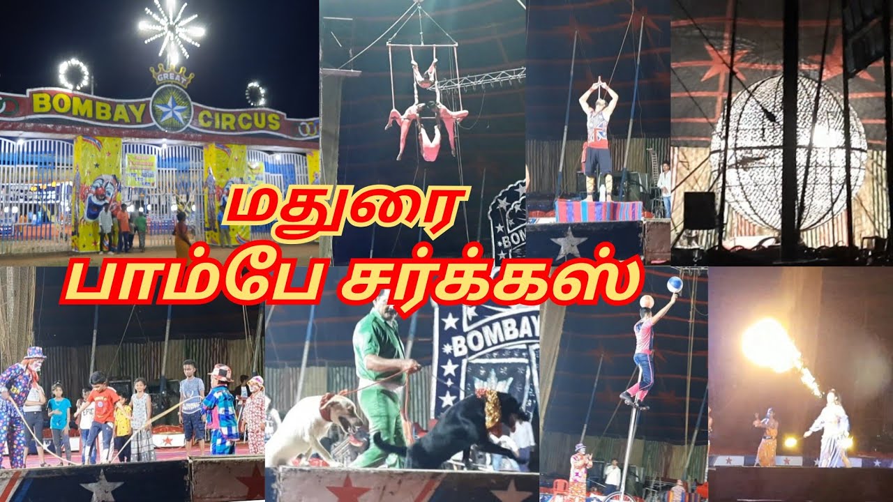 Madurai Bombay Circus 🎪 🎊🥰 | மதுரை பாம்பே சர்க்கஸ் | Riz tamil kitchen