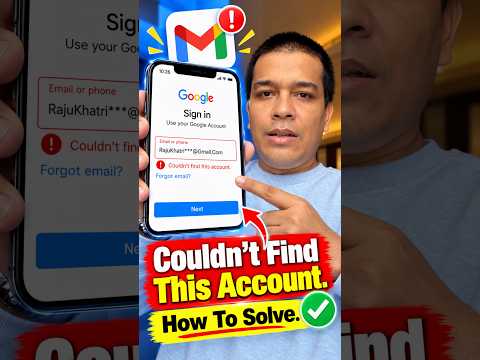 1. Common Causes of the "Account Not Found" Error