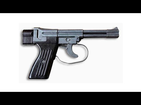 Датчик спп 1