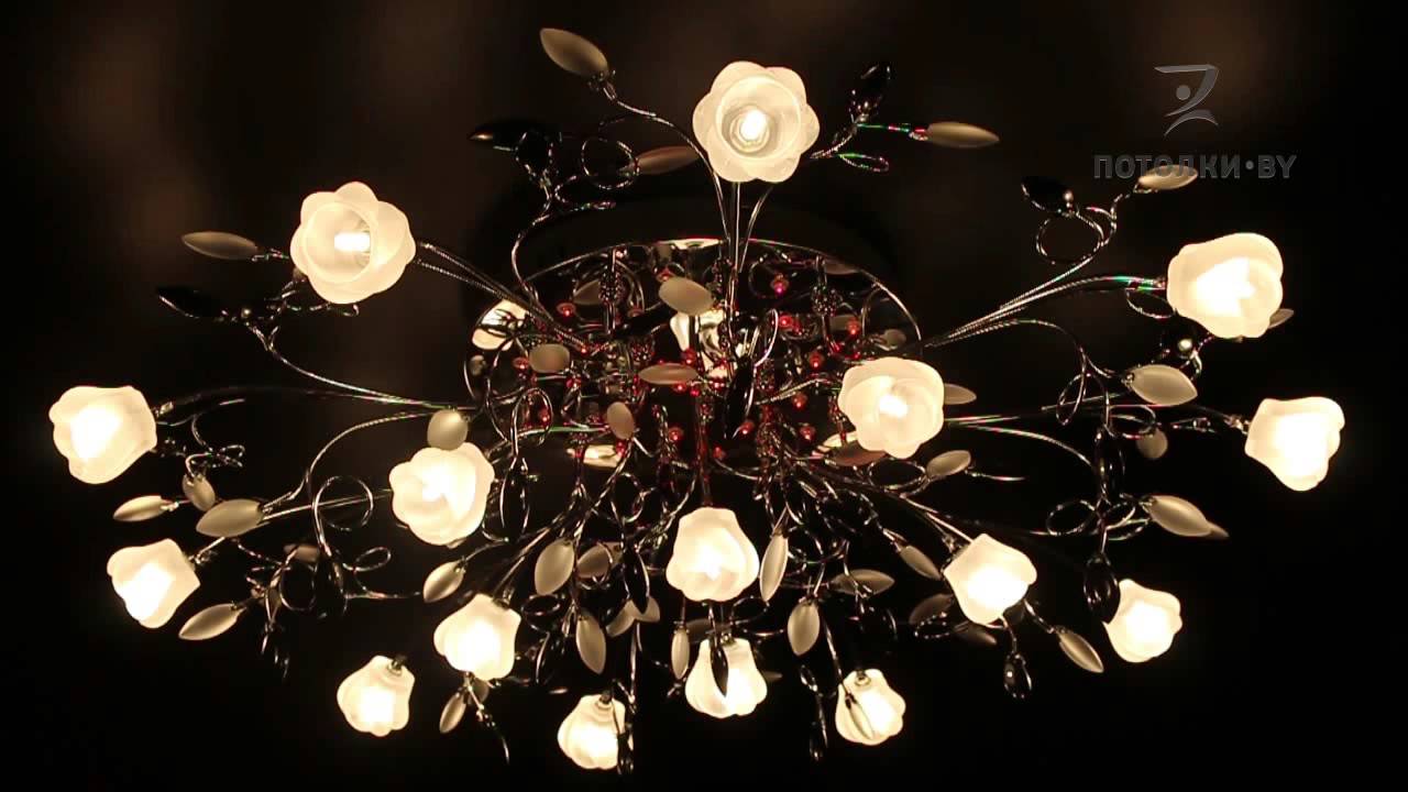 Люстра галогеновая 5618 CR/16 RBP