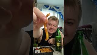 видео: Хмельной мукбанг: копчёные ушки и кукурузные палочки 😋 картинка: Хмельной мукбанг: копчёные ушки и кукурузные палочки 😋