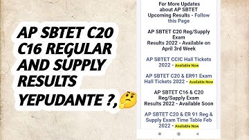 AP SBTET C20 C16 REGULAR AND SUPPLY RESULTS YEPUDANTE,,🤔