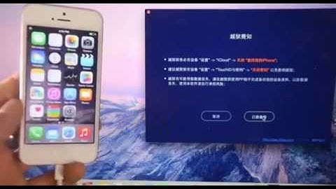 Downgrade iOS 8.1.3 to iOS 8.1.2 & Jailbreak Untethered - IPhone 6 - IPhone 5