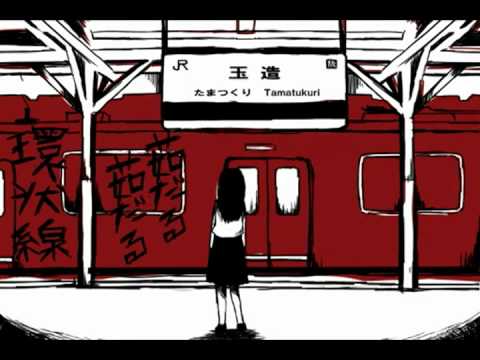 [ホーソンベァ] リンネ [VOCALOID→UTAUカバー]