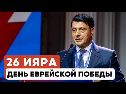 ГЛАВНОЕ ЗА 7