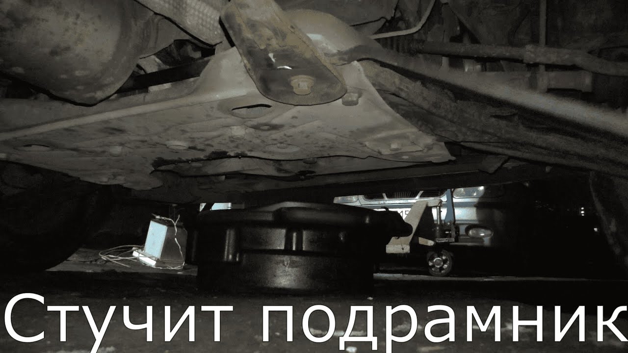 Стук ходовой части? Куда стоит обратить внимание. Рено Трафик - YouTube