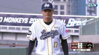 04/23 (補賽) 兄弟 vs Lamigo 九局上，Lamigo策動雙殺守備，讓兄弟無功而返