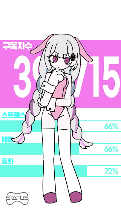 Download lagu 🫧DATEN ROUTE🫧