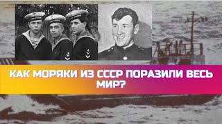 Как моряки из СССР поразили весь мир? Дрейф самоходной баржи Т-36