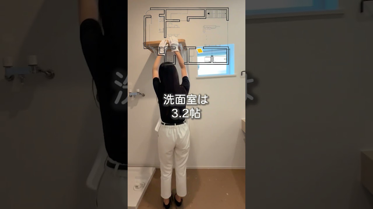 【Roomtour】私のお店がある！シンプルでかわいい２階建てのおうちが公開されました♪ アイキャッチ画像