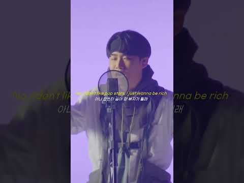 듣기 좋은 쿠키의 저스틴 비버 #shorts #playlist #live