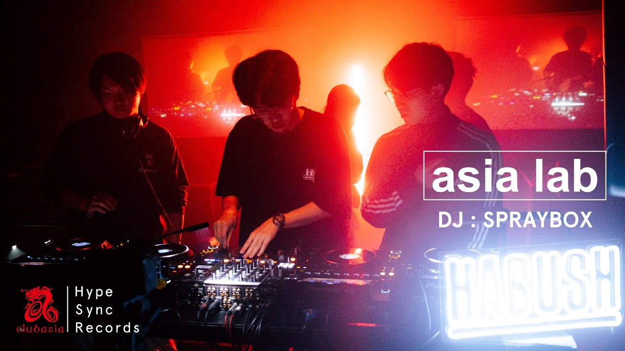 SPRAYBOX | asia lab Vol.12