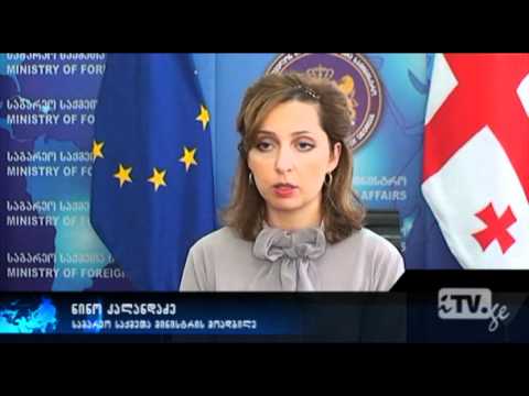 ჰააგის სასამართლომ რუსეთი საქართველოსთან კონფლიქტ მხარედ სცნო