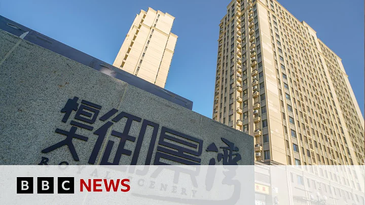 Evergrande: Chinese property giant ordered to liquidate | BBC News - DayDayNews