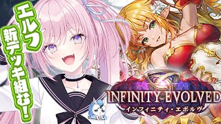 報 / Mukui の配信のサムネイル画像