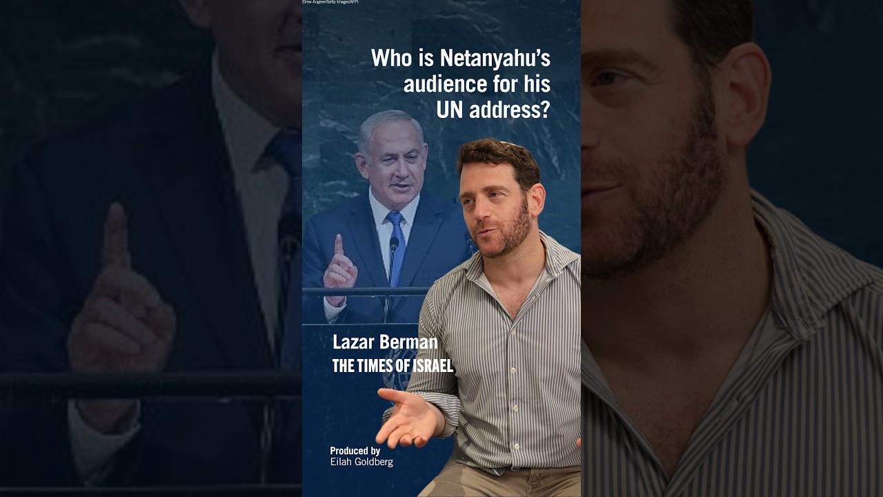 Who will Prime Minister Netanyahu be speaking to in his speech today?