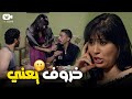 لما صاحبك يقولك عايزك محلل لأختي انت عايزني خروف يعني