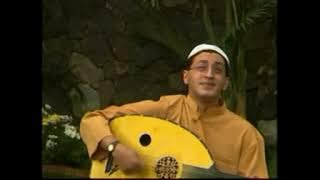 OG. EL KISA VOL 5 GOD KAFANI ABU AA REM RECORD