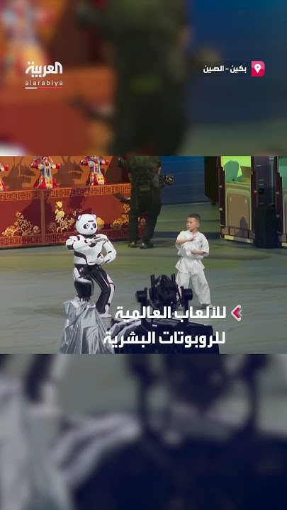     ..      
 - نشر قبل 47 دقيقة