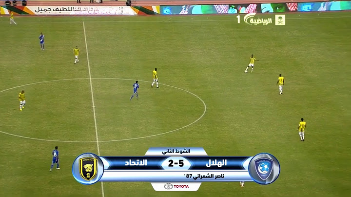 الدقائق المجنونة من الدقيقة 74 الى الدقيقة 87 من مباراة الهلال والاتحاد الشهيرة - جودة عالية