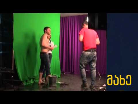 ეკა აბშილავა მახეში გაება