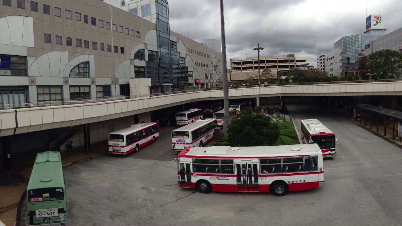 泉中央駅からバスで行こうぜ YouTube