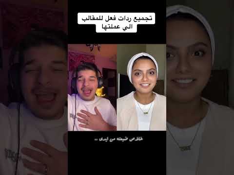 قولوله سماح هاشم الرقاد   قولوله سماح