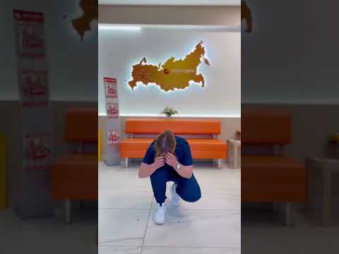 Теперь вы знаете почему врачи и мед сестры любят носить кроксы 😅😎